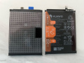 Huawei Phone Battery Packs - Hb526488eew Lithium Ion Battery,bt187 hb526488eew battery - 24023342